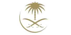 logo-saudi-arabian